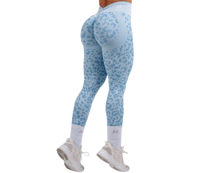 NEBBIA Push-Up Compression Leopard Leggings PRIMAL 849, Blue Leopard