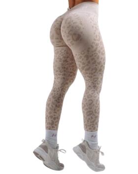 NEBBIA Push-Up Compression Leopard Leggings PRIMAL 849, Cream Leopard