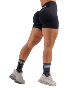 NEBBIA Extra Push-Up Shorts Primal 857, Black